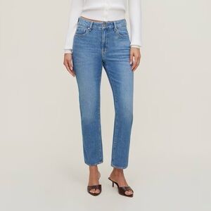 NWOT Dynamite Frenchie Jeans